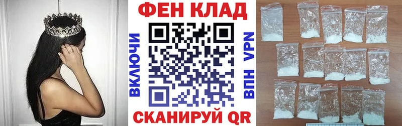 купить сайты Власиха АМФ Premium