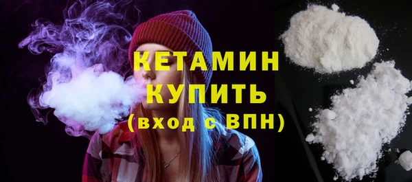 каннабис Бугульма