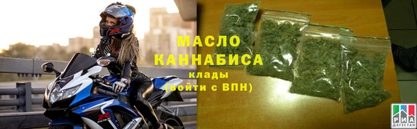 кокаин VHQ Бронницы