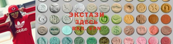 альфа пвп Бородино