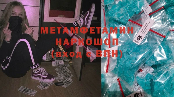 МДПВ Беломорск