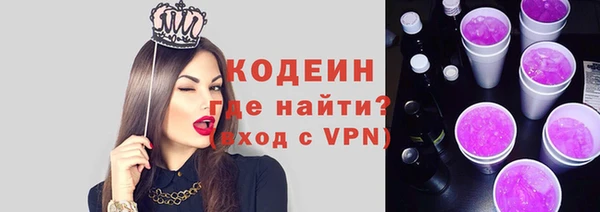 каннабис Бугульма