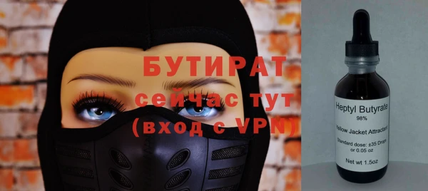 МДПВ Беломорск
