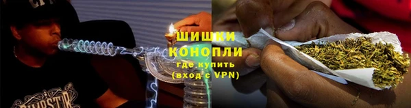 кокаин VHQ Бронницы