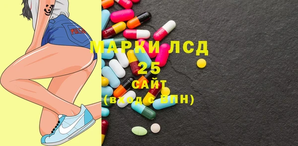 каннабис Бугульма