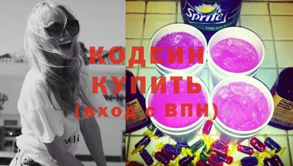 МДПВ Беломорск