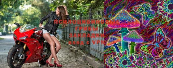кокаин VHQ Бронницы