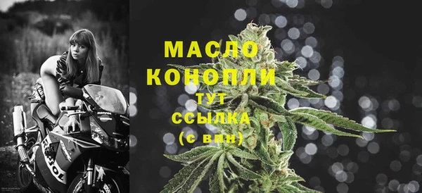 МДПВ Беломорск