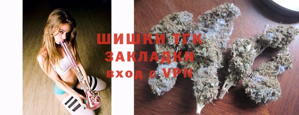 амфетамин Белоозёрский