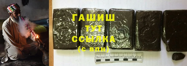 МДПВ Беломорск