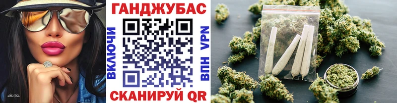 купить   Власиха  Конопля THC 21% 